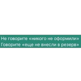 Sticker hotwheels - 8