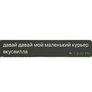 Sticker hotwheels - 0