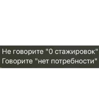 Sticker hotwheels - 4