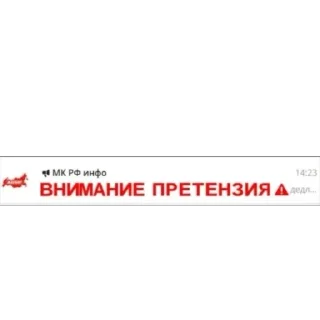 Sticker hotwheels - 9