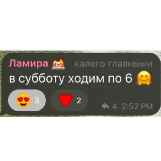 Sticker hotwheels - 3