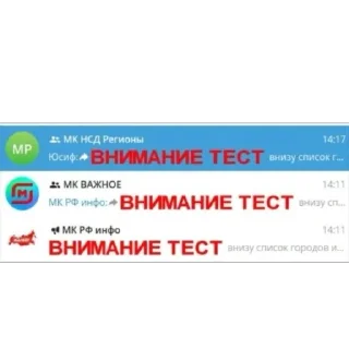 Sticker hotwheels - 7