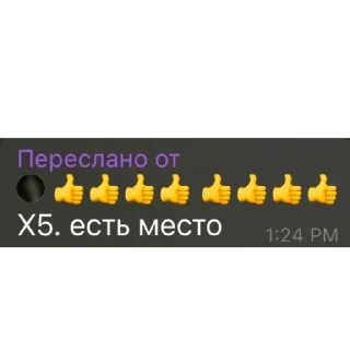 Sticker hotwheels - 10