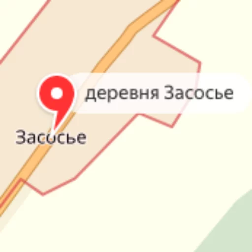 шрифт скриншот проектировать