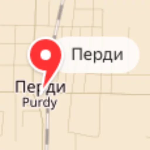 шрифт диаграмма линия