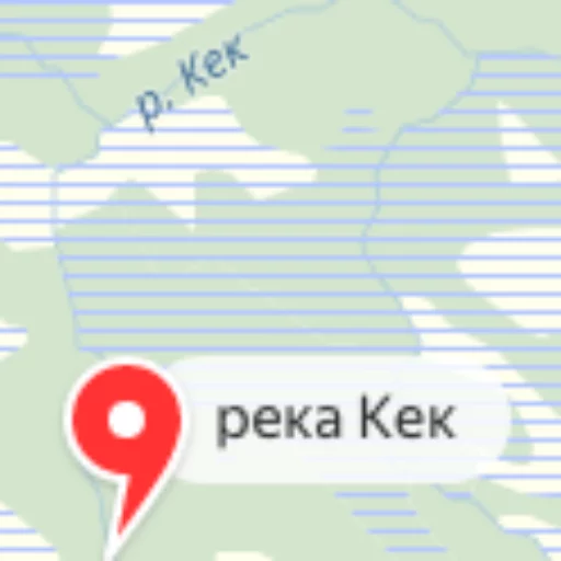 text font screenshot