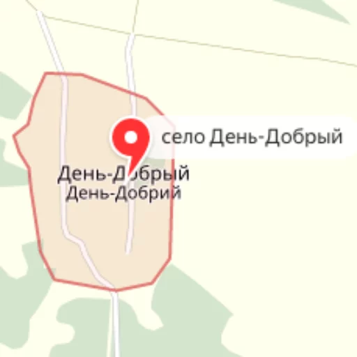 СМС диаграмма шрифт