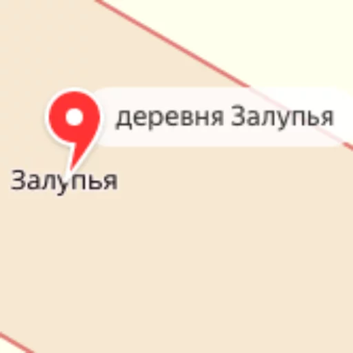 СМС шрифт скриншот