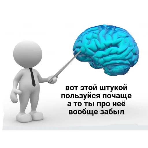 Sticker Стикеры Короля  Аутистов - 5