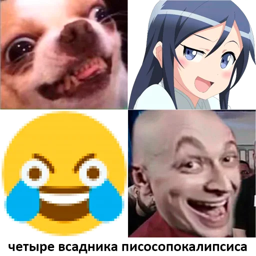 Стикер Hovanus - 2