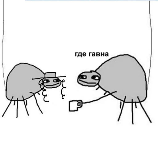 рисование эскиз клипарт