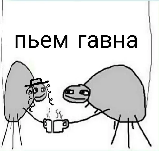 СМС эскиз рисование