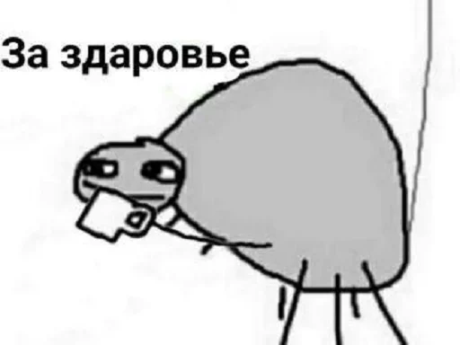 эскиз рисование линейное искусство