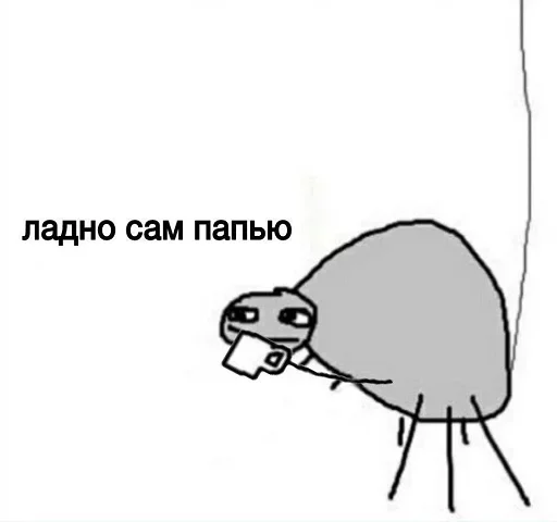 эскиз рисование линейное искусство