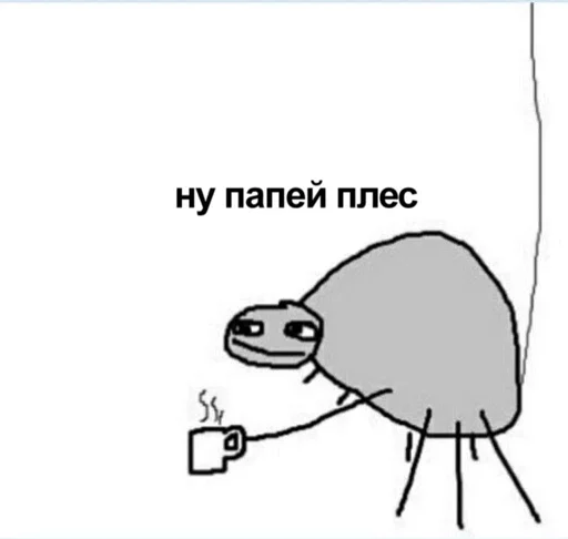 эскиз рисование клипарт