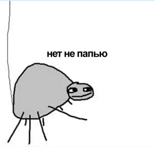 эскиз рисование клипарт