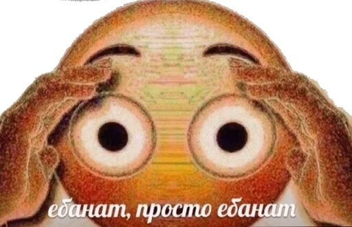 Sticker howtodatemenwhenyouhatemen - 1