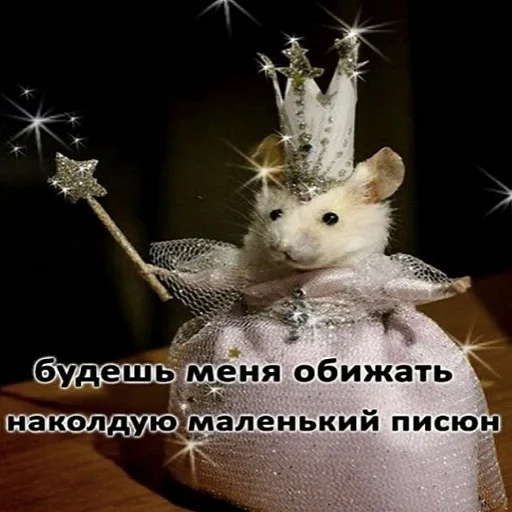 Sticker howtodatemenwhenyouhatemen - 1