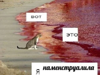 Sticker how to date men when you hate men - 8