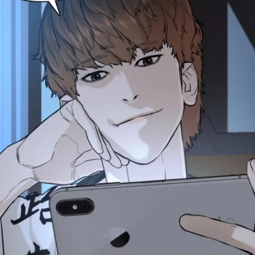 Стикер тэхун зайка :: @fStikBot - 10