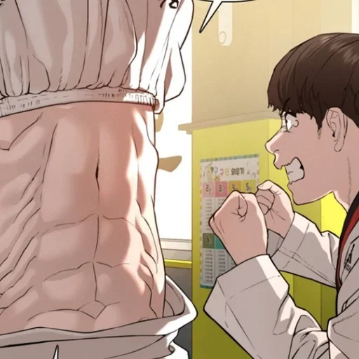 Стикер тэхун зайка :: @fStikBot - 2