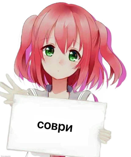 Sticker hplsxlnchktrll - 1