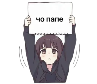 Стикер ✧˚₊‧ hpls x lnchk ‧₊˚✧ - 8