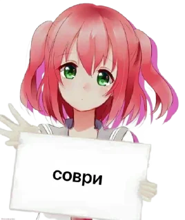 Стикер ✧˚₊‧ hpls x lnchk ‧₊˚✧ - 4