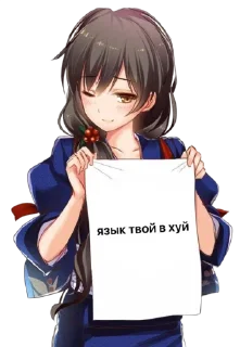 Стикер ✧˚₊‧ hpls x lnchk ‧₊˚✧ - 10