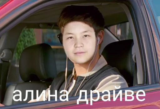 Стикер hq11d - 1