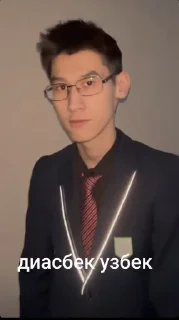 Стикер 🅱️ro⛷️ - 6