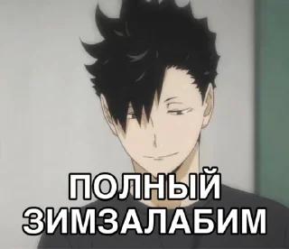 ball is life - cartoon