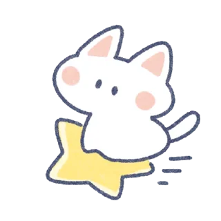 Стикер ๑°. キティ@hqnerv 𖧷 !! - 3