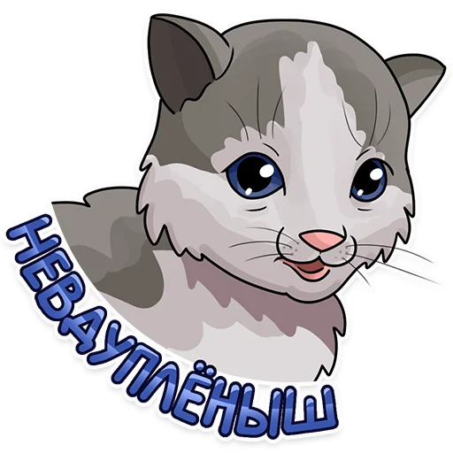 Стикер hr_data - 1