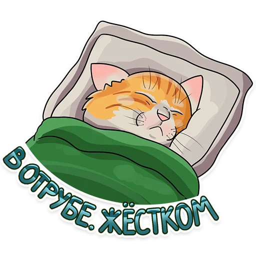 Стикер hr_data - 1