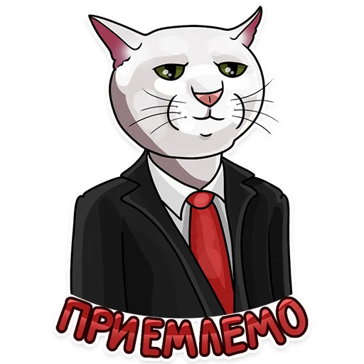 Стикер hr_data - 1