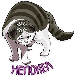 Sticker Рабочие котики | @hr_data - 9
