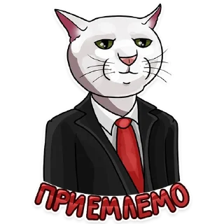 Sticker Рабочие котики | @hr_data - 8