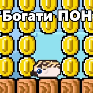 Sticker Хреномарио @bloptop - 7