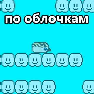 Sticker Хреномарио @bloptop - 2