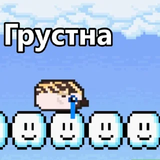 Sticker Хреномарио @bloptop - 9