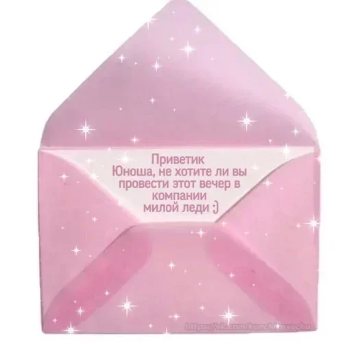 Больше стикеров 👉🏻 @stickertg4 - 