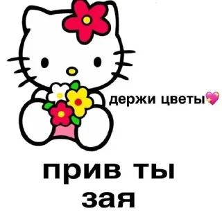 Sticker Больше стикеров 👉🏻 @stickertg4 - 4