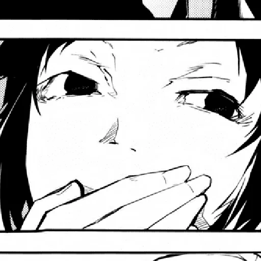 Стикер bsd - 11