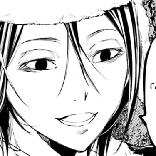 Стикер bsd - 9