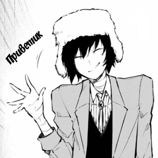 Стикер bsd - 6