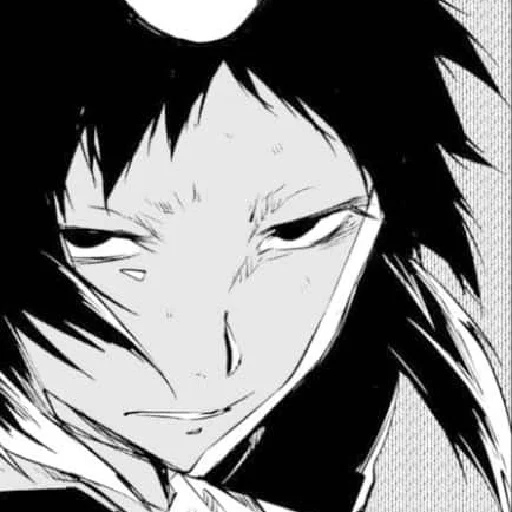 Стикер bsd - 4