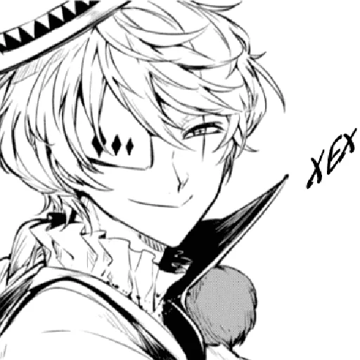 Стикер bsd - 3