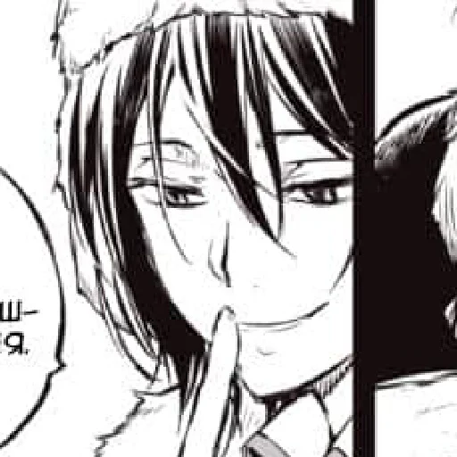 Стикер bsd - 0