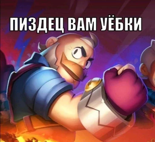 Стикер hrksnji - 1